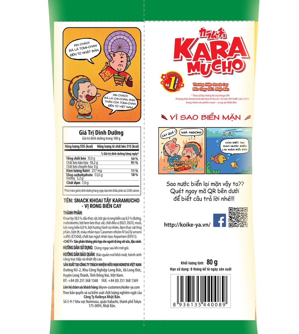 Combo 2 gói Karamucho lát mỏng giòn tan 80g