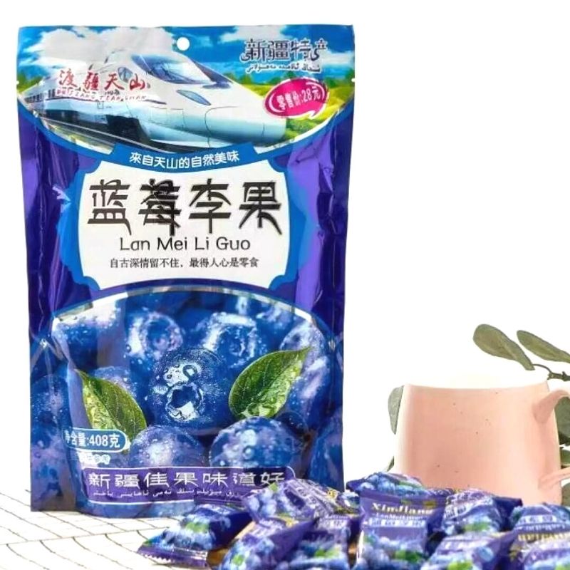 Ô mai việt quất Ô mai cherry [Date mới]