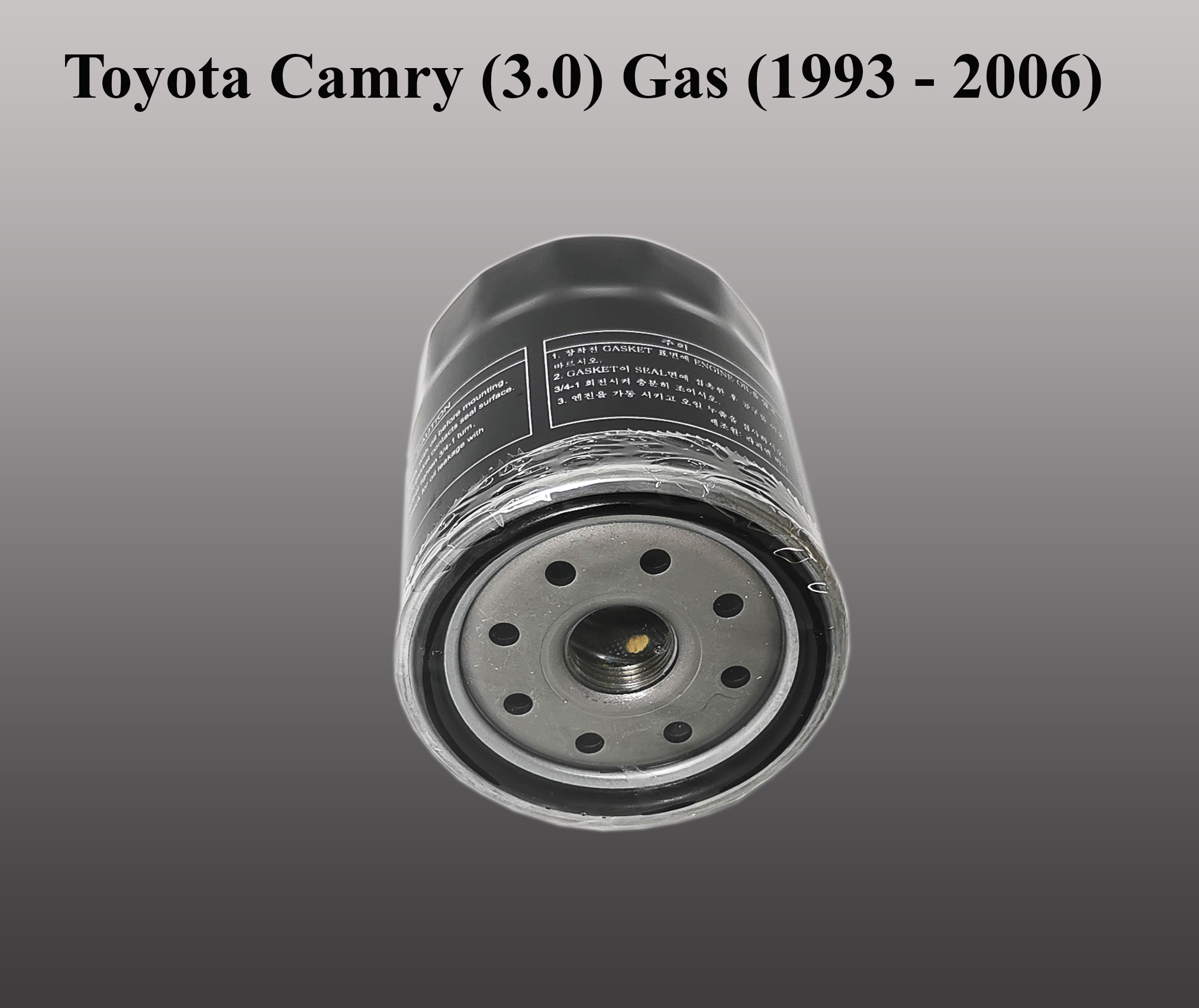 Lọc nhớt Toyota Camry (3.0) xăng (1993 - 2006)