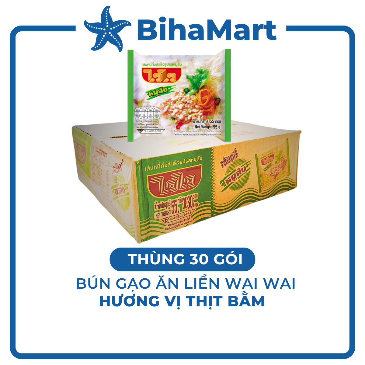 - wai wai rice vermicelli instant noodle minced pork flavour - 55g/pack