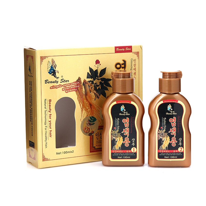 [HCM]Dầu Gội Đen Tóc Beauty Star nhân sâm hàn quốc
