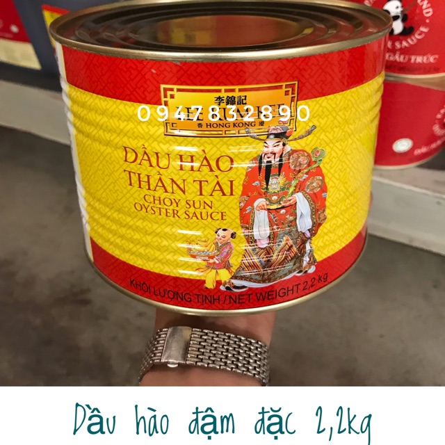 Dầu hào thần tài 2.2kg - dầu hào đậm đặc leekumkee