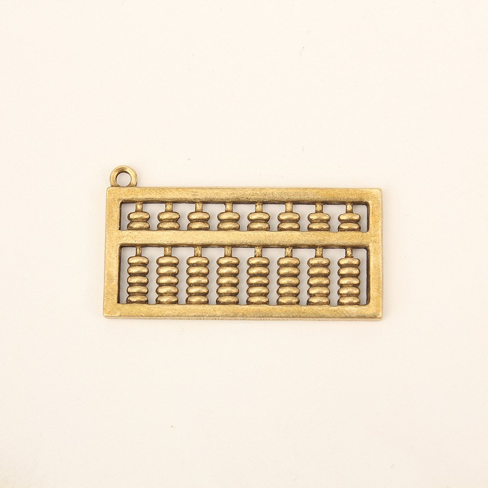 Móc Khóa Phong Thủy Hình Bàn Tính Cổ (Kích Thước: 4.6cm x 2.5cm)