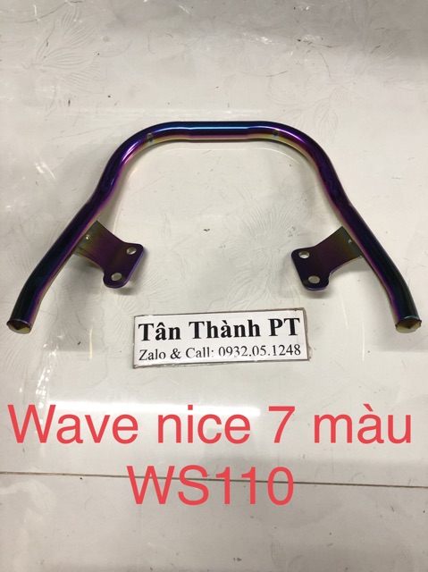 Cảng sau kiểu Wave Nice 7 màu   wave RS, WS110, Wave a 2016, Wave a 2017