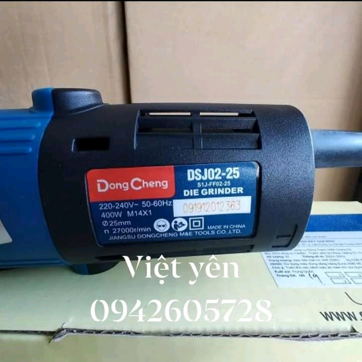 Máy mài khuôn Dongcheng DSJ 02-25