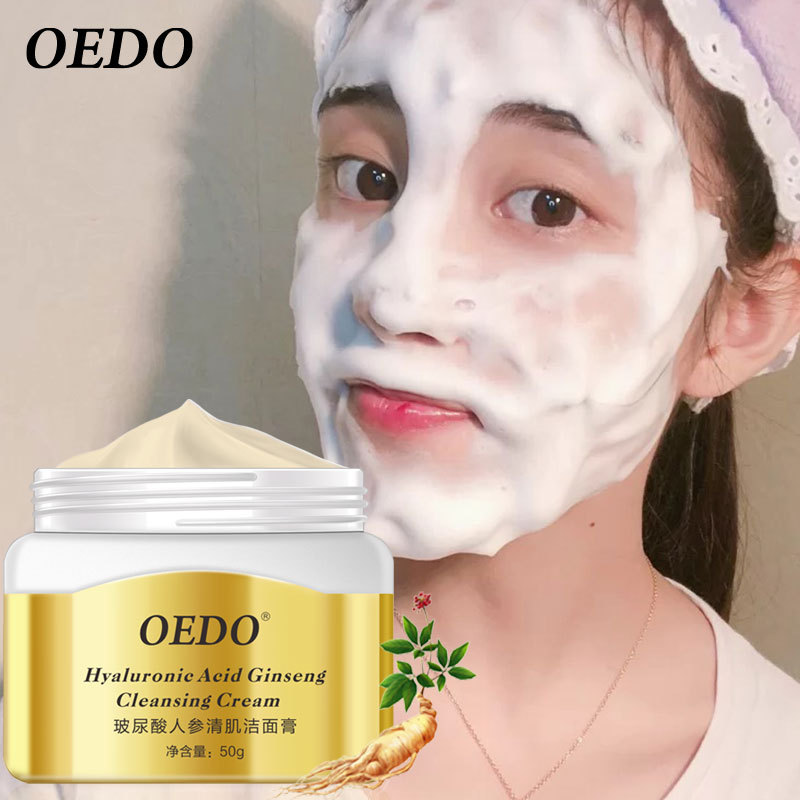 OEDO Sữa rửa mặt chiết xuất nhân sâm chứa Hyaluronic Acid làm sạch mặt giúp giảm mụn đầu đen - INTL giá rẻ