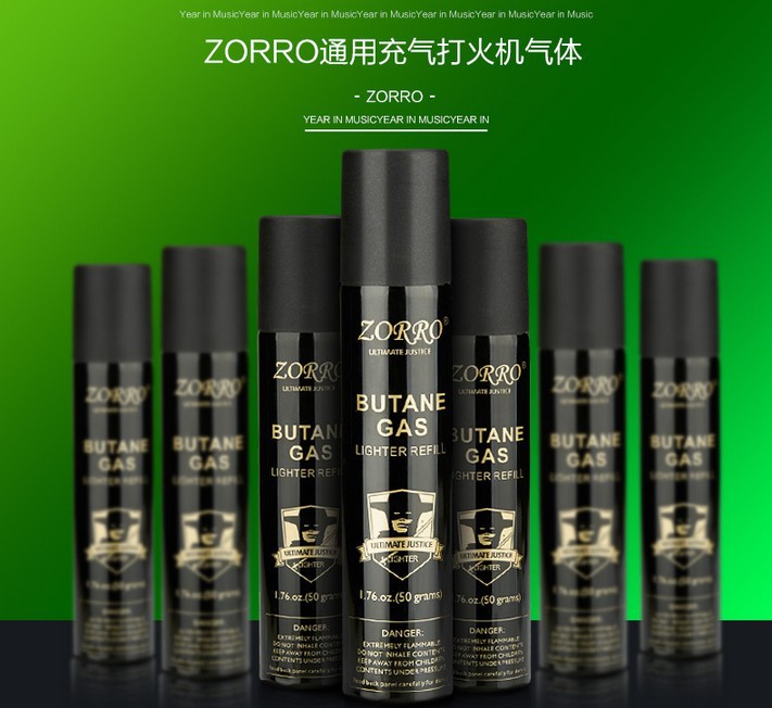 [ Chí͏n͏h ͏Hã͏n͏g ] Chai Gas Zorro Dùng Bơm Cho Bật Lửa Hàng Cao Cấp