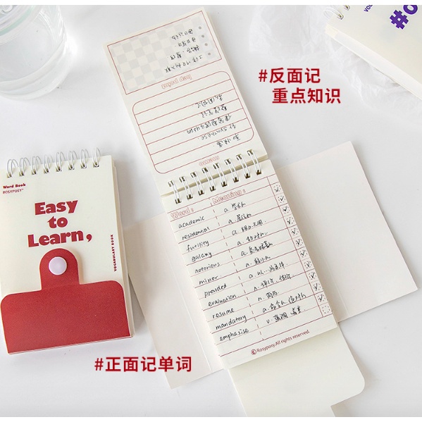 Sổ học từ vựng bỏ túi