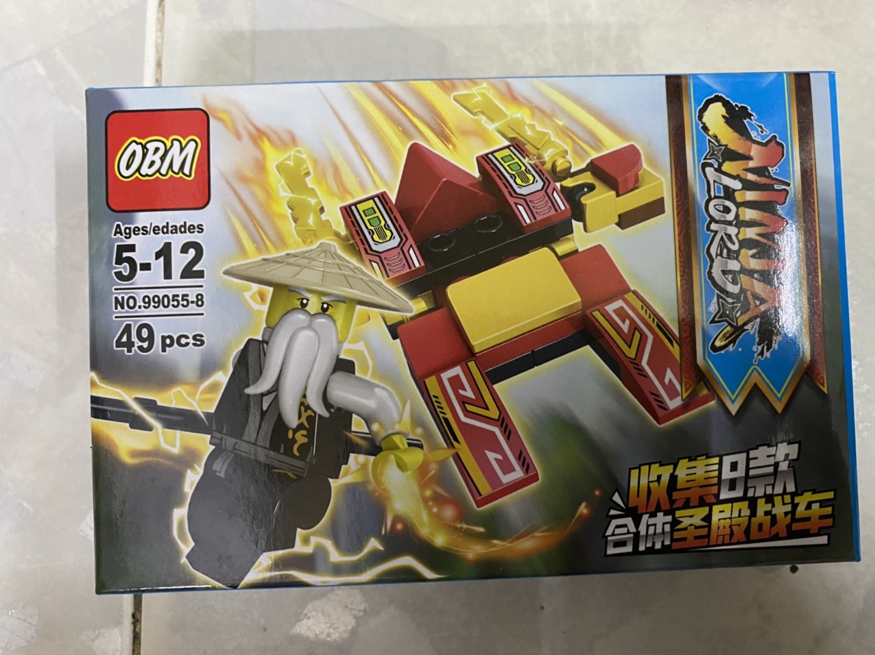 Bộ lắp ghép Non - Lego Ninja mẫu 99055