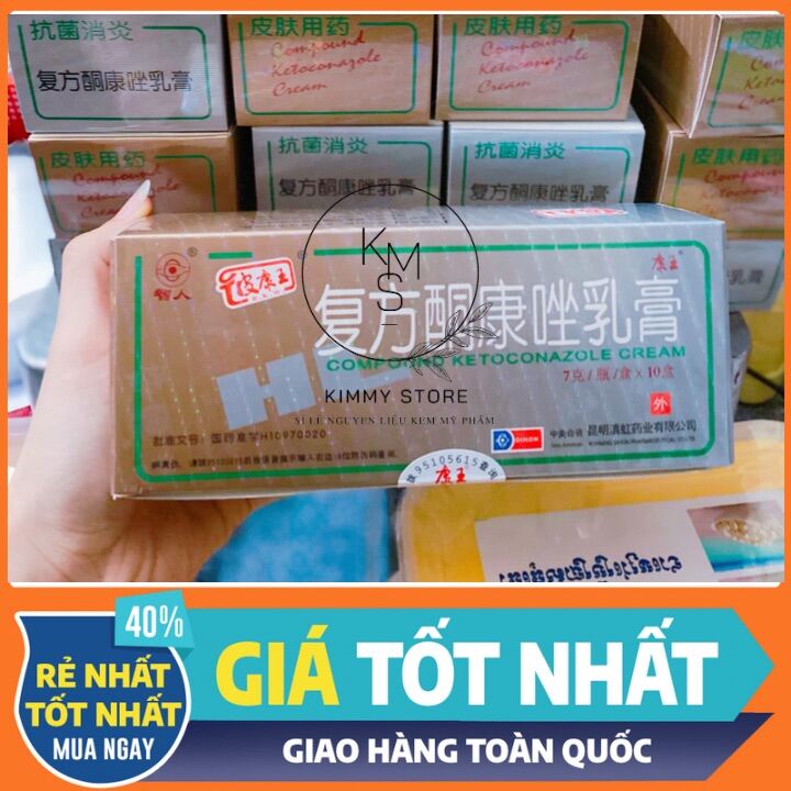 Lẻ hộp kem BL trắng da