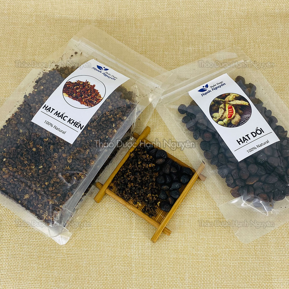 50g hạt dổi + 200g hạt mắc khén (Chính gốc Tây Bắc, gia vị thịt nướng, chẩm chéo)"