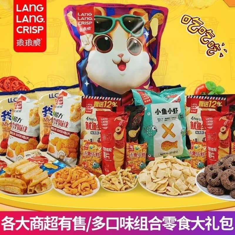 BIM BIM KHỔNG LỒ MÈO TÍM 528g 15 gói nhỏ