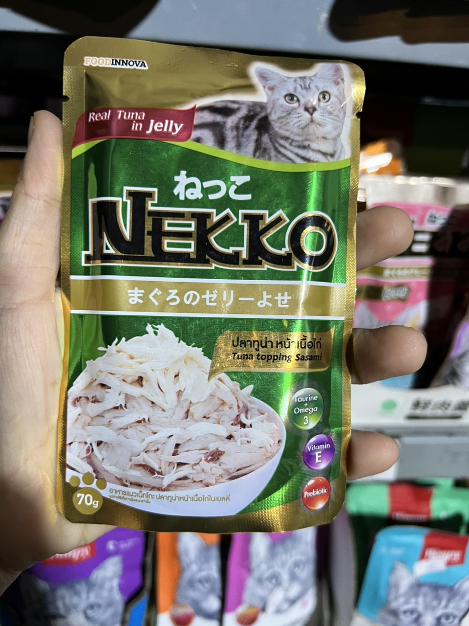 Pate Nekko cho mèo gói 70g (Thái Lan)