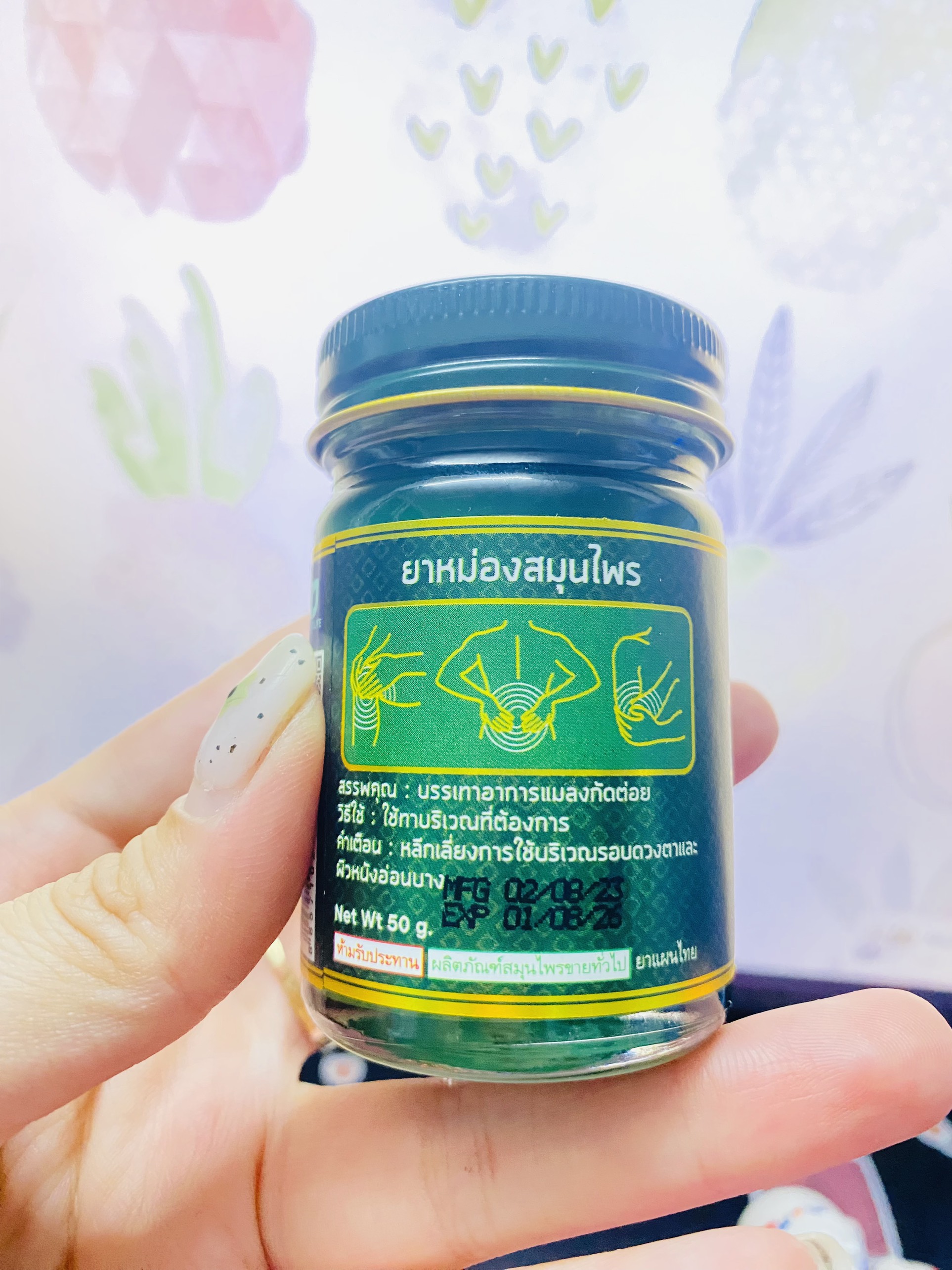 [COMBO 1 LỐC 6 LỌ] Hũ Dầu Cù Là Bồ Đề 50GR Thái Lan
