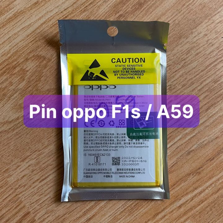 Pin blp601 điện thoại oppo f1s/ a59 / a1601 zin máy có siu dán sau pin