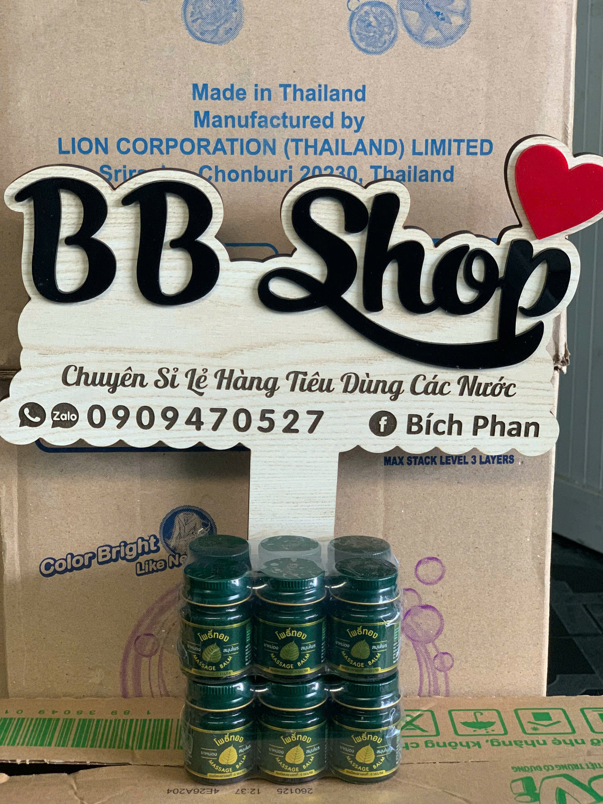 (15gram) Dầu Cù Là BỒ ĐỀ MASSAGE BALM Nhỏ Thái Lan