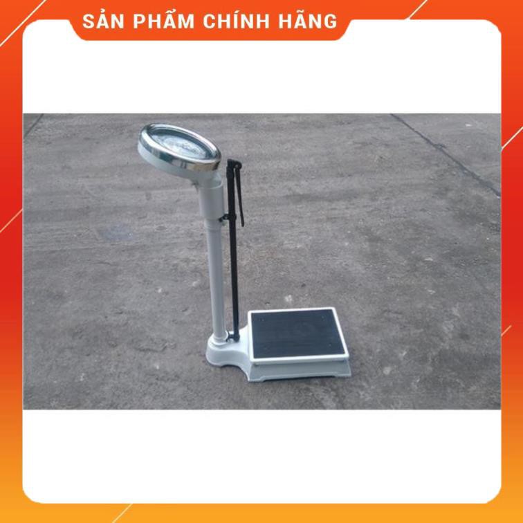 Cân có thước đo chiều cao TZ-120
