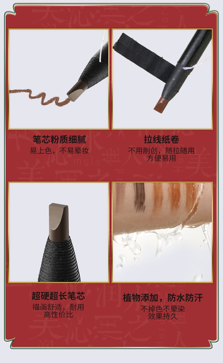 Chì Xé Phẩy Sợi Loại Cứng Cao Cấp