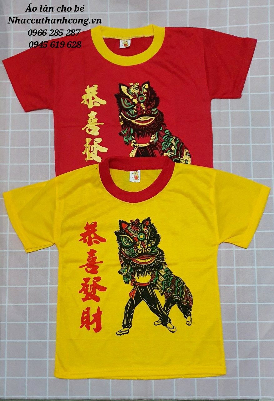Áo múa lân cho trẻ em (có phân loại size )