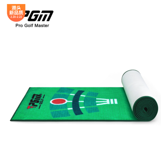 Technical Golf Putting Practice Mat - Pgm Tl018