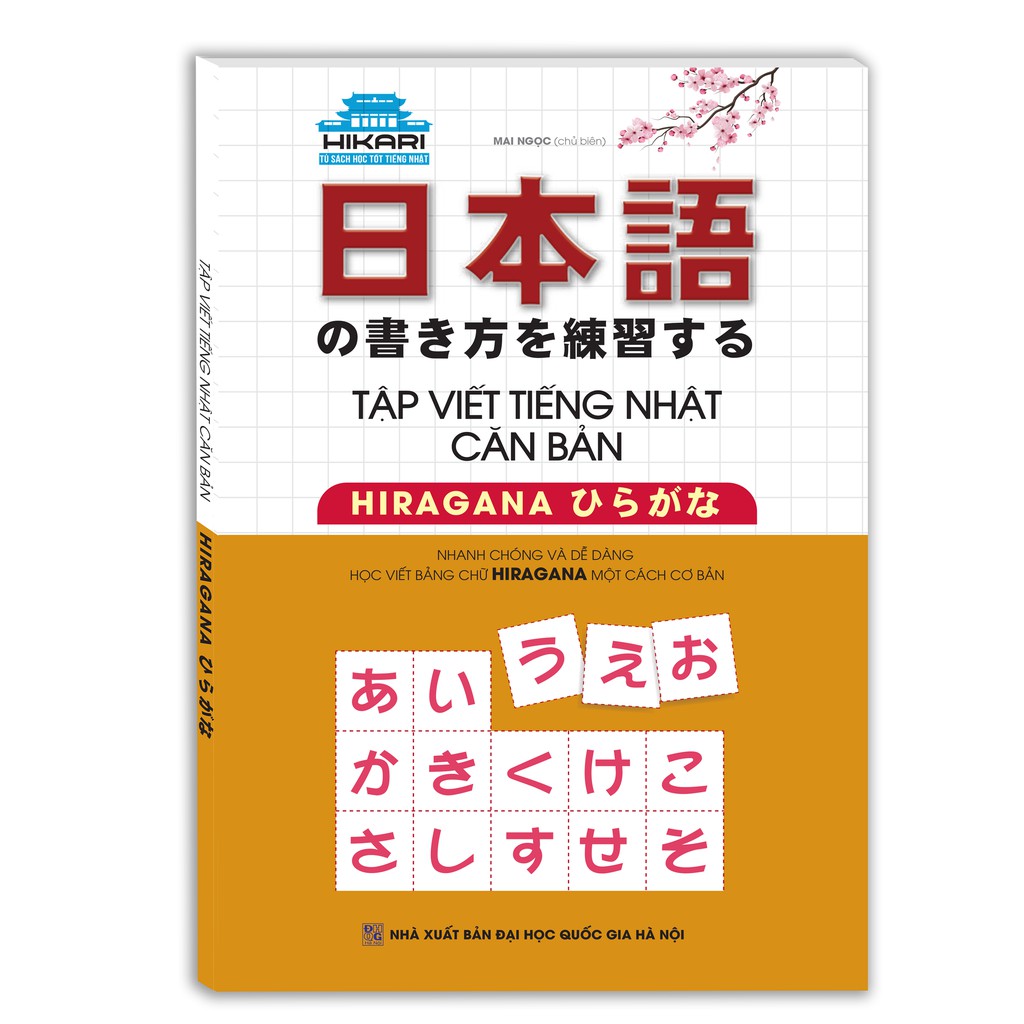 Sách - tập viết tiếng nhật căn bản hiragana