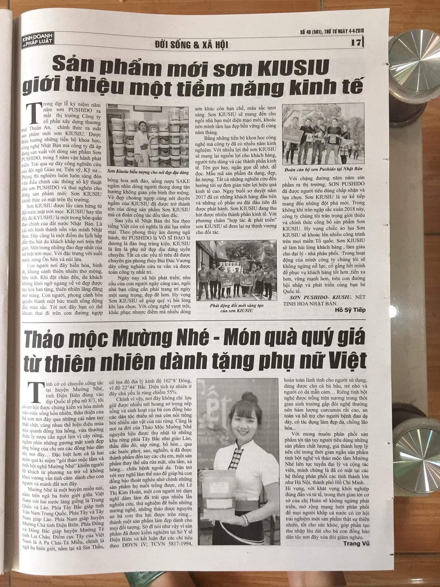Thảo Mộc Mường Nhé (chăm sóc da)