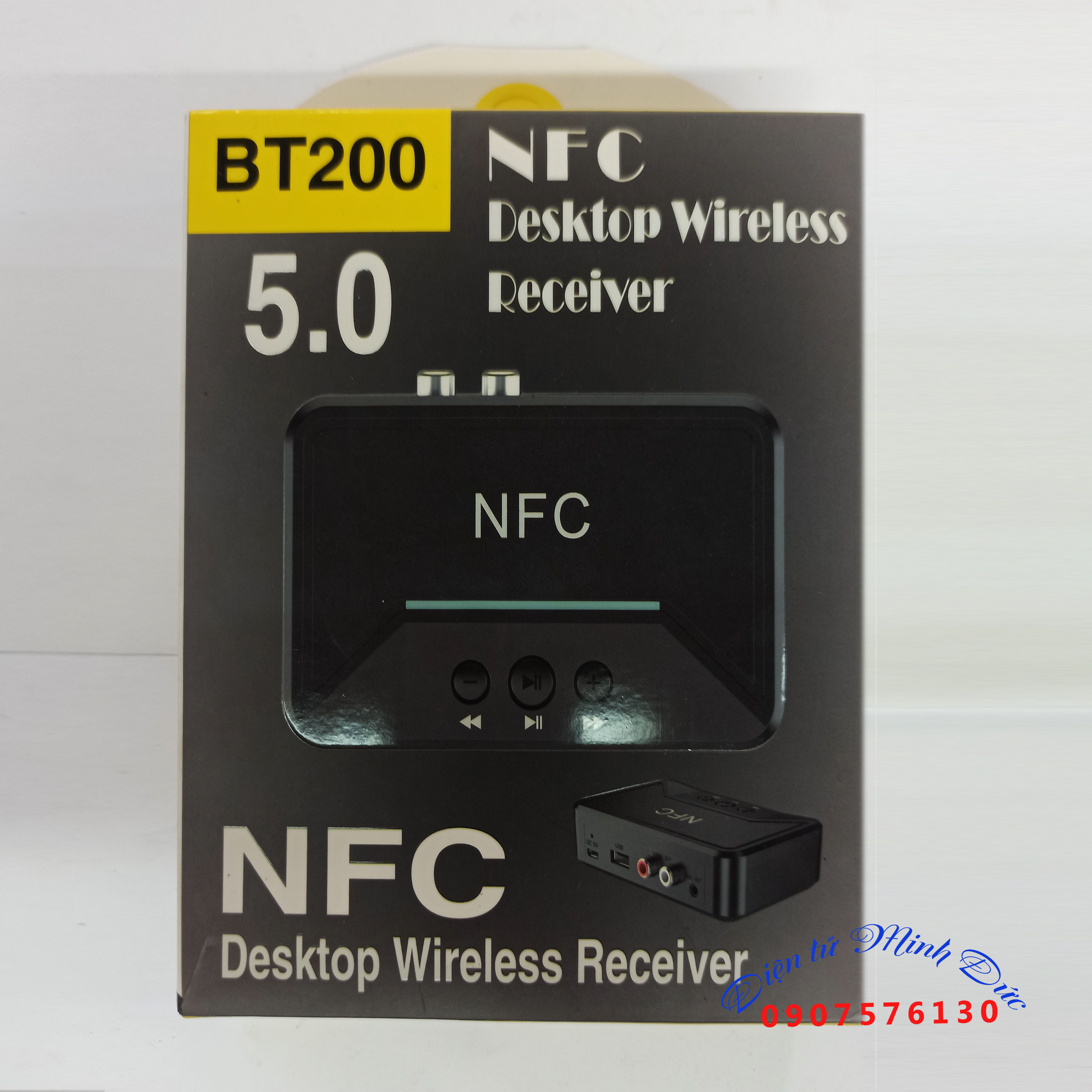 Blutooth BT200