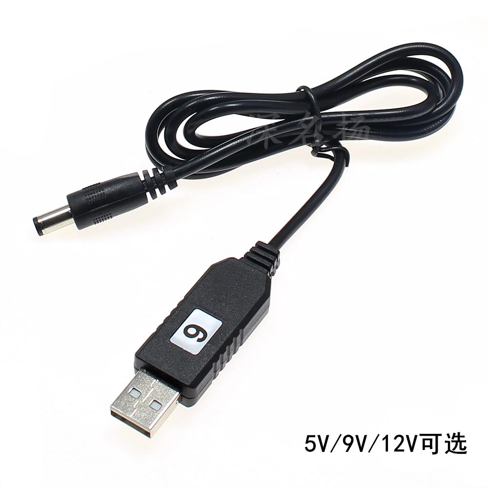 Cáp chuyển đổi usb 5v sang nguồn dc 9v