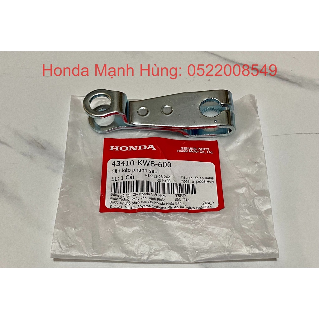 Cần kéo phanh sau Wave 110