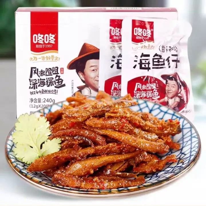 Cá Cay Hồ Nam Siêu Rẻ - Giá Dùng Thử Bịch 12g