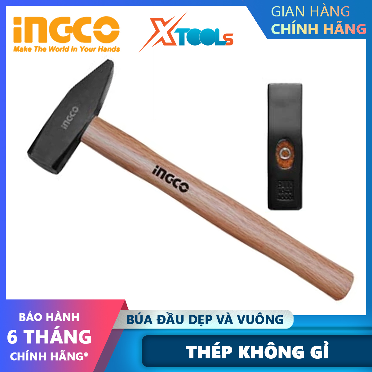 Ingco hammer square and flat bar wooden handle hammer wooden handle weight: 300g-1kg solid wood handle for quartering hammer