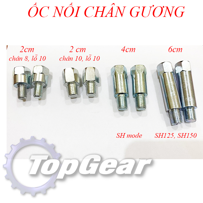 Ốc Nối Chân Gương Xe Máy - 