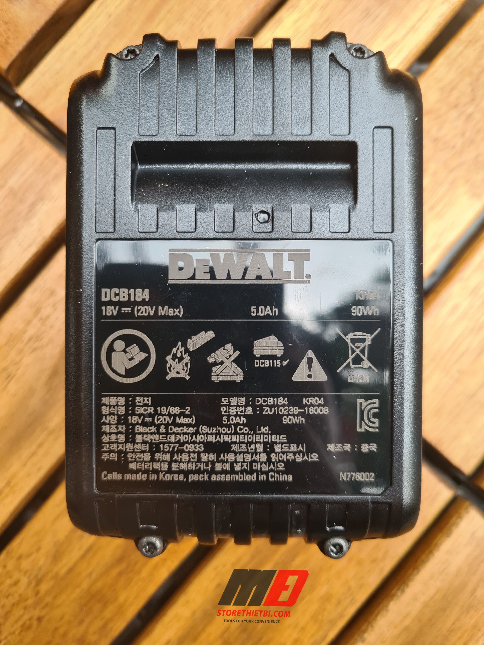 [HCM]Pin 18V 5Ah Dewalt Dcb184
