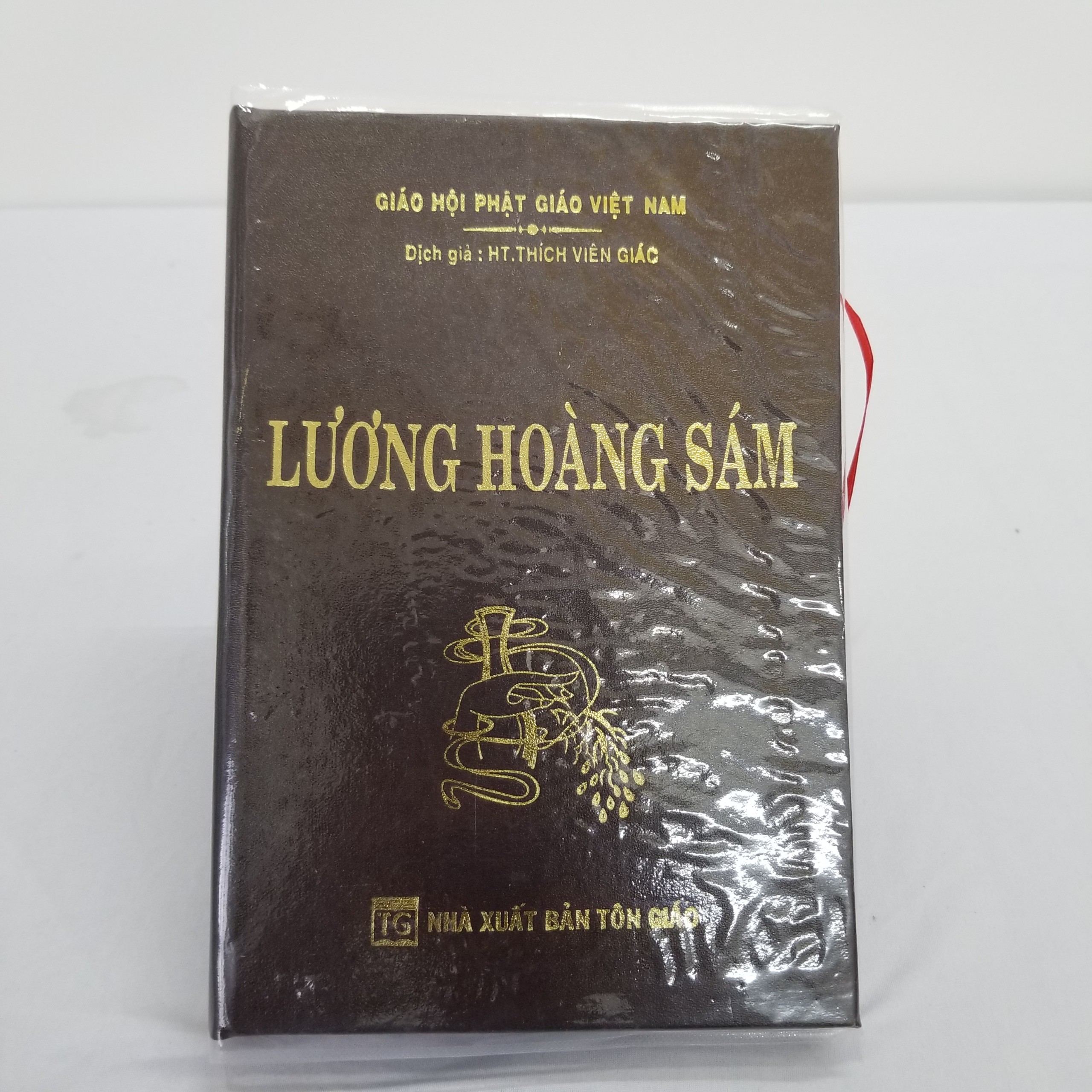 Kệ Tụng Kinh Lương Hoàng Sám Bìa Da