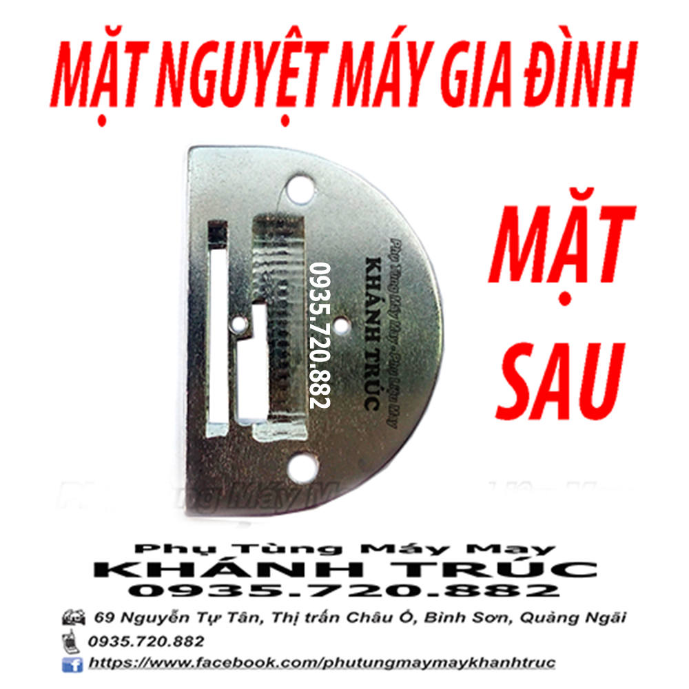 Mặt nguyệt máy may gia đình