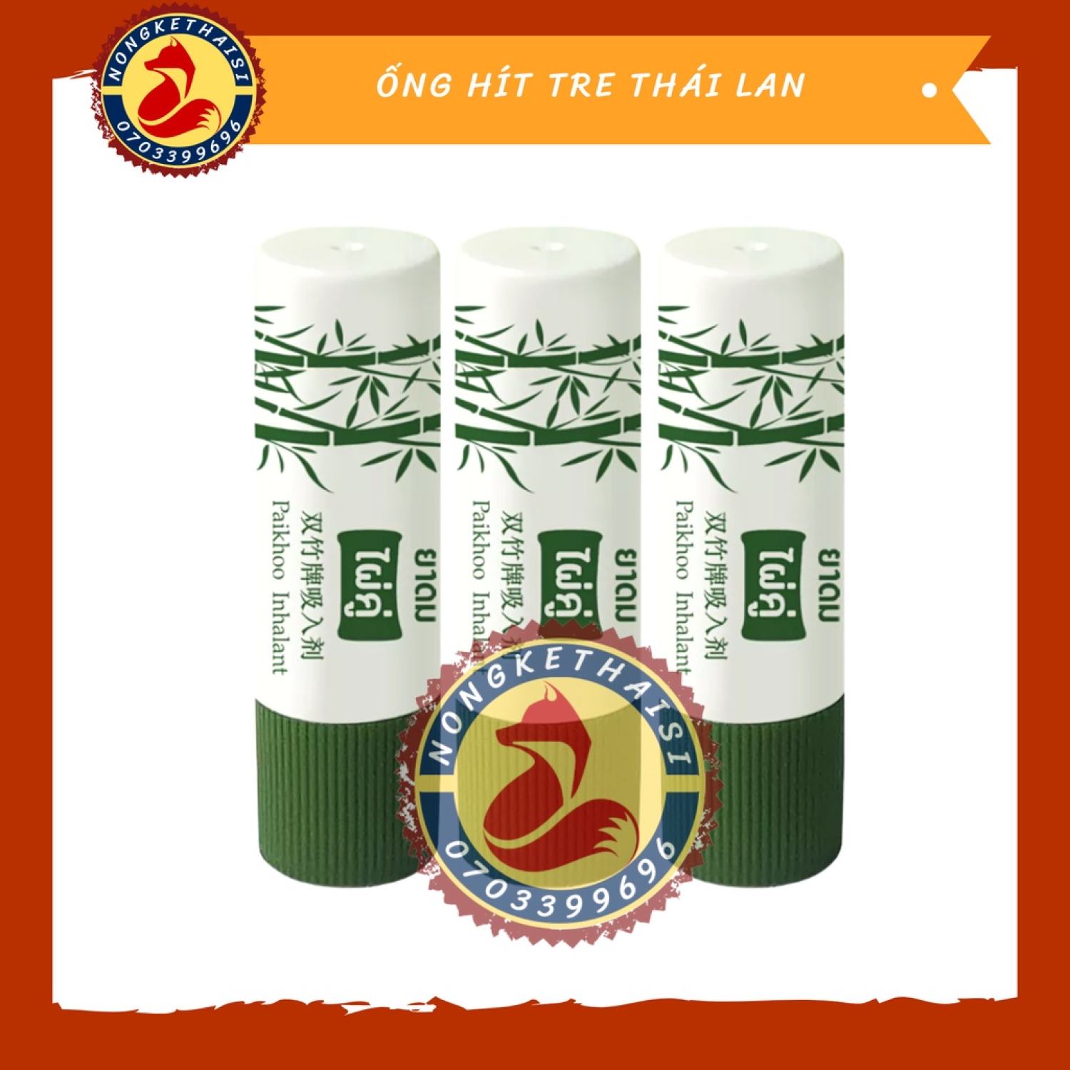 [100% thá¡ N.D] Ống hít thông mũi hiệu cây tre thá¡ Lan