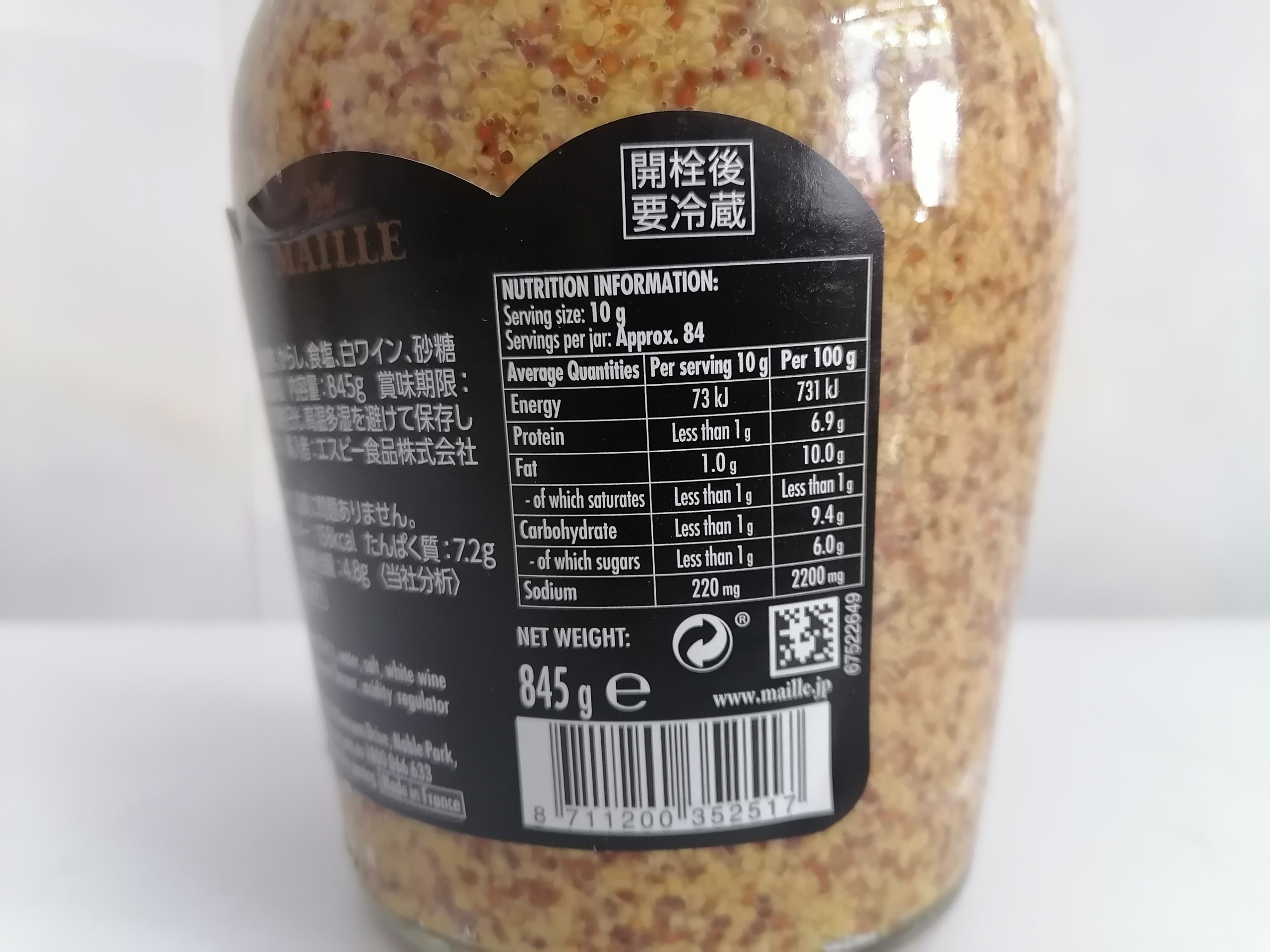 MAILLE [LỌ LỚN 845g – NGUYÊN HẠT] MÙ TẠT VÀNG [France] Dijon Wholegrain Mustard (anm)