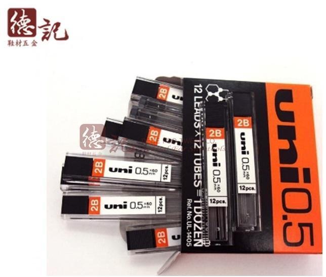 Ruột Chì Kim Uni 0.5mm 2B UL1405