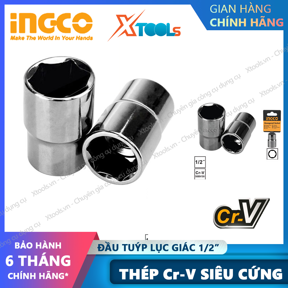 Ingco full size 1/2 inch hex socket head CR-V super hard rust-resistant steel socket head nut assortment screw tightening tool xtools-xsafe