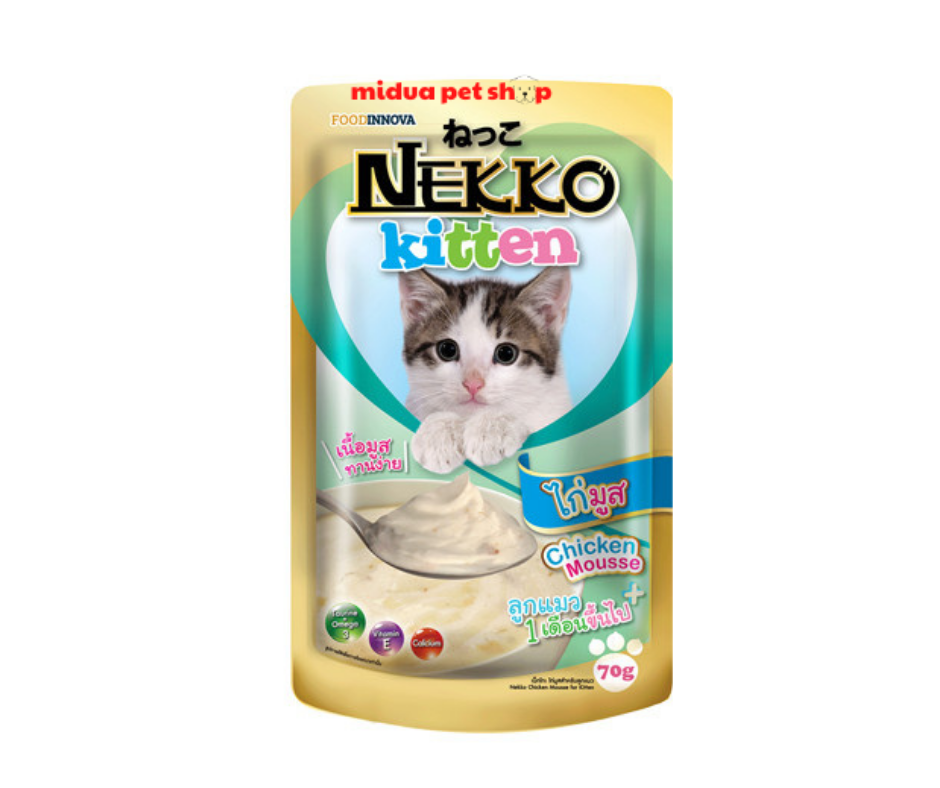 [Hoàn Tiền 10%] Pate Nekko cho mèo con 70g