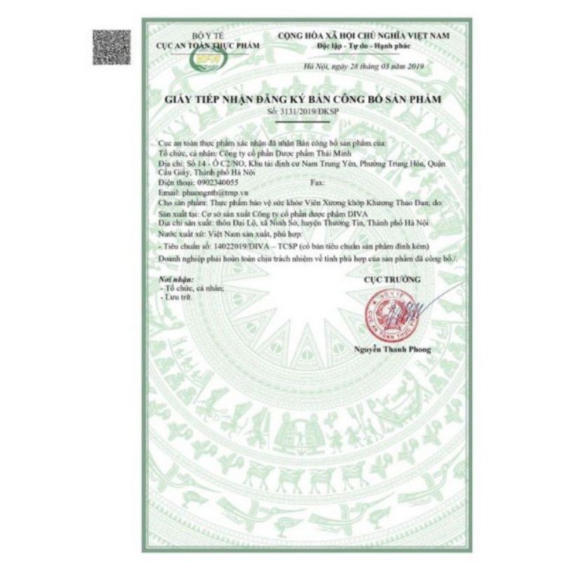 Khương Thảo Đan Lọ 120 viên