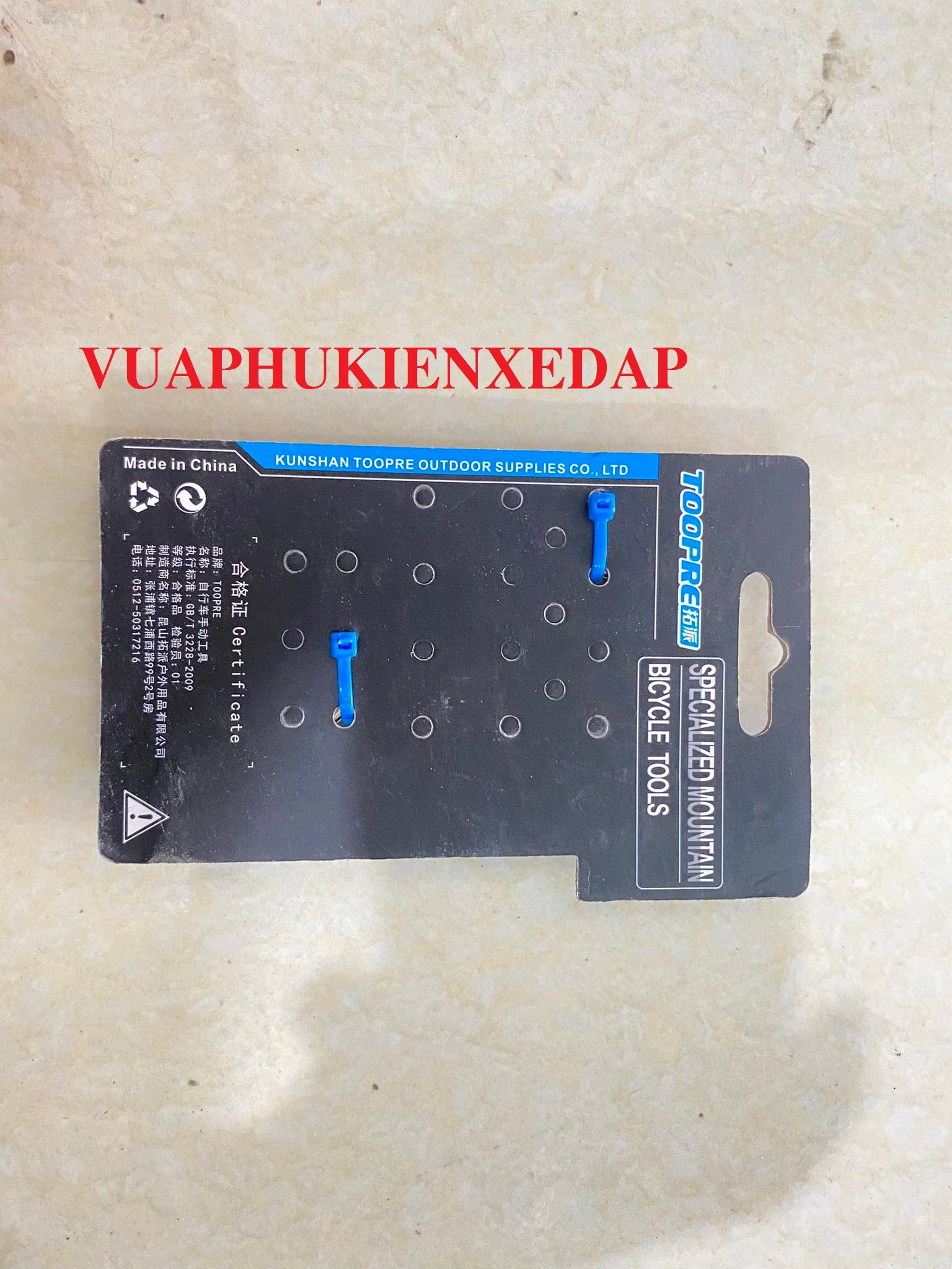 Dụng cụ móc lốp xe đạp thể thao Toopre