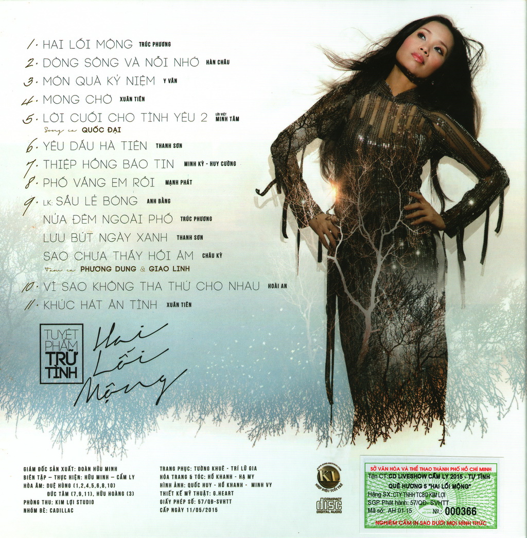7 Cds of Cam Ly 2 Music (Japanese Discs)
