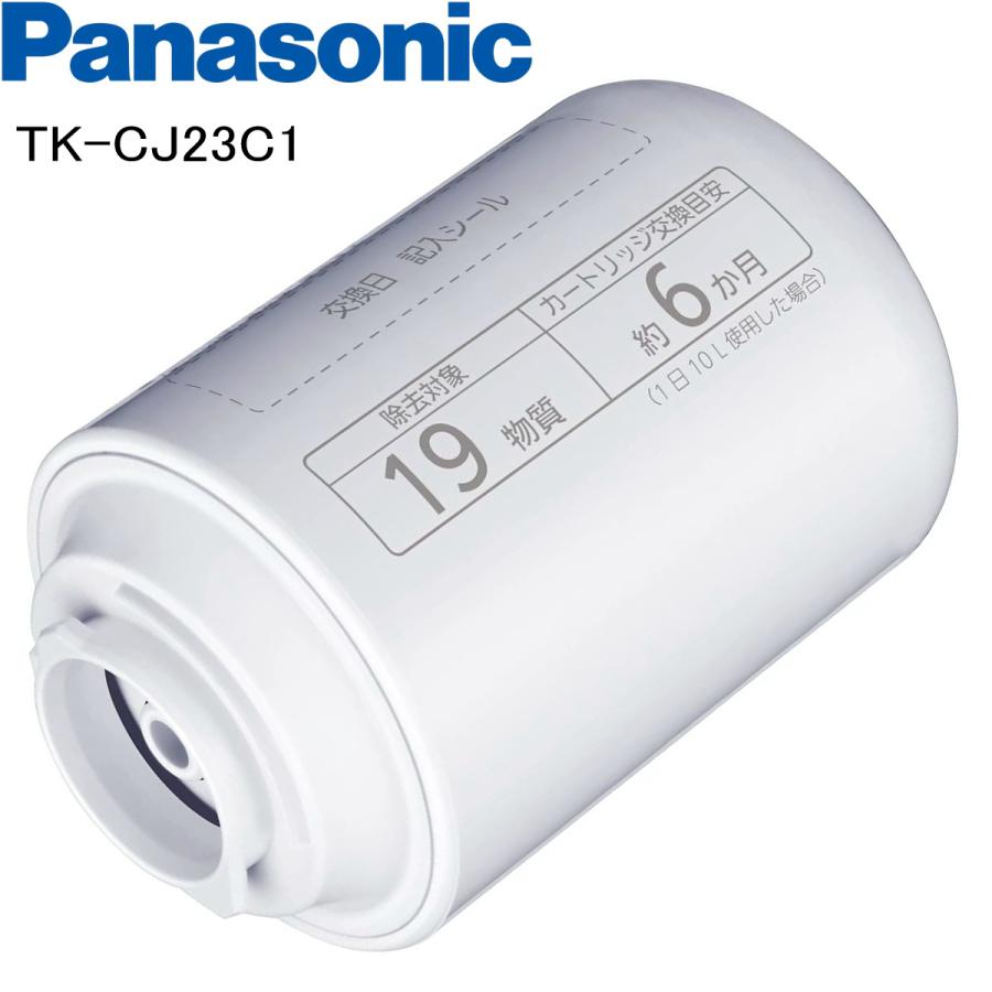 Lõi lọc nước panasonic tk-cj22c1 tk-cj23c1