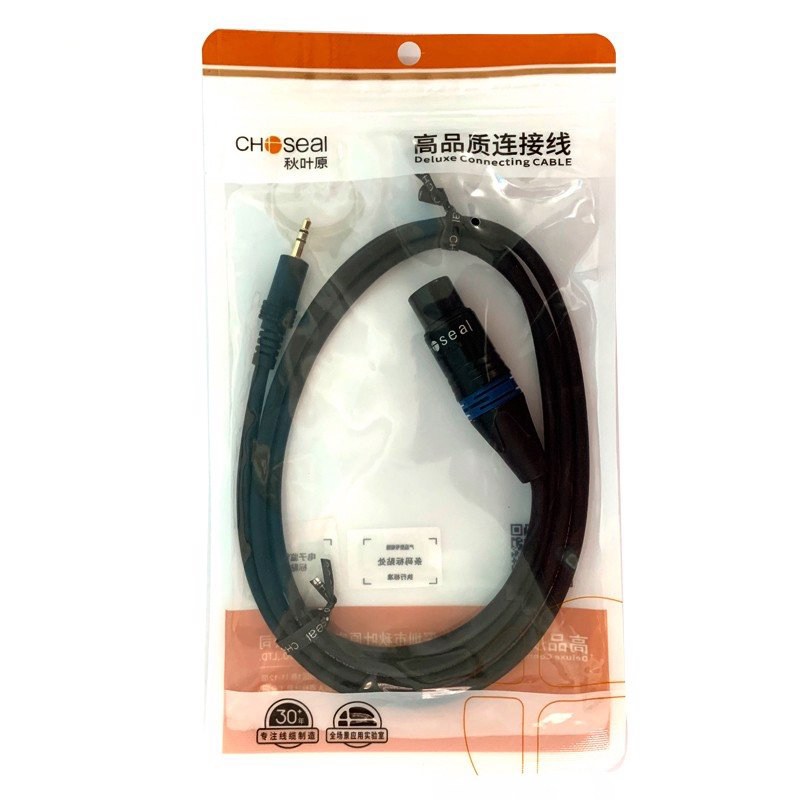 Choseal Q3202 - Cáp Âm Thanh XLR - 3.5mm