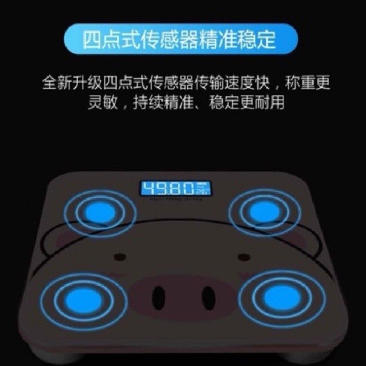 -Cân điện tử hình con lợn dễ thương