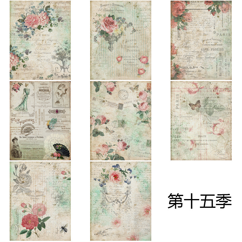 Set 8 tờ giấy nền phong cách retro cổ điển