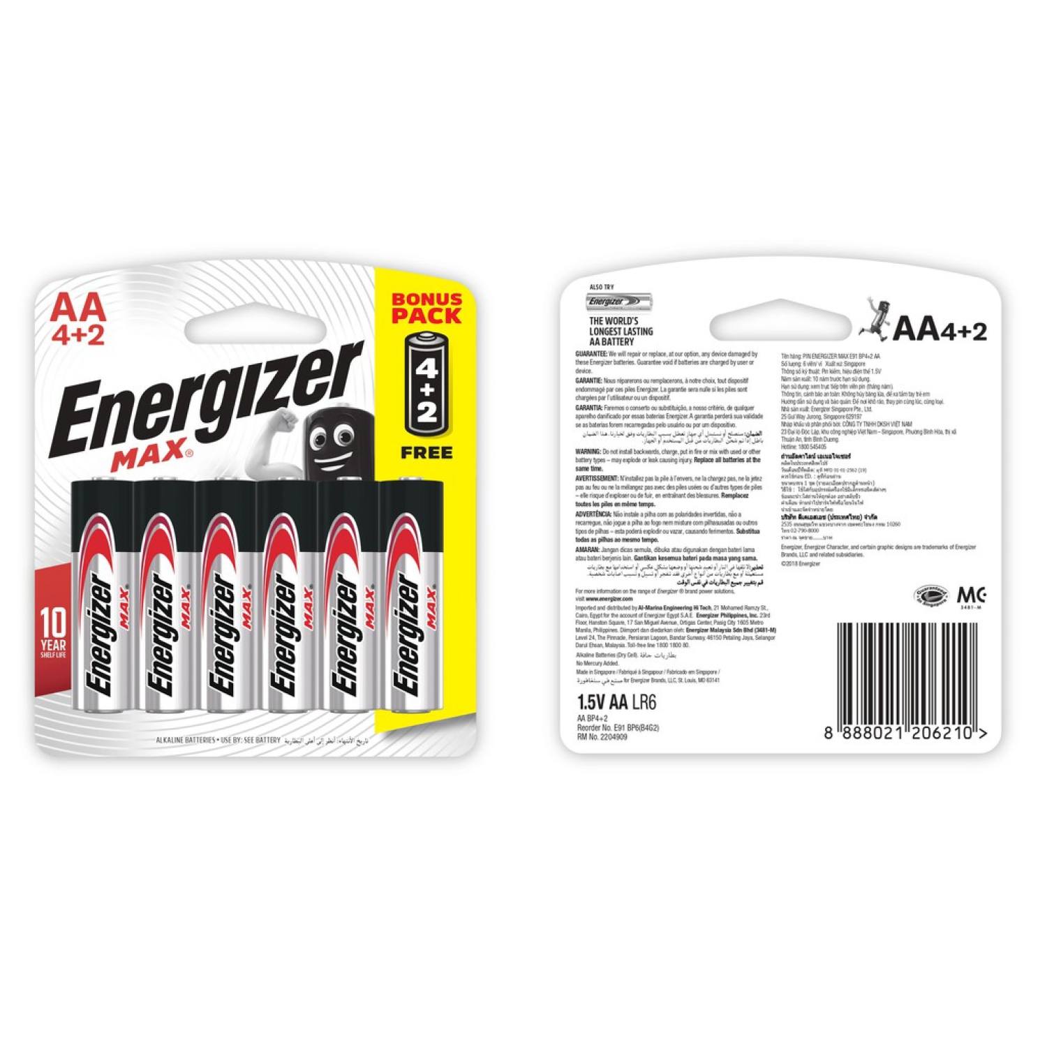 Vĩ 4 Tặng 2 Viên Pin Energizer Max AA E91 BP4+2 - 100628297