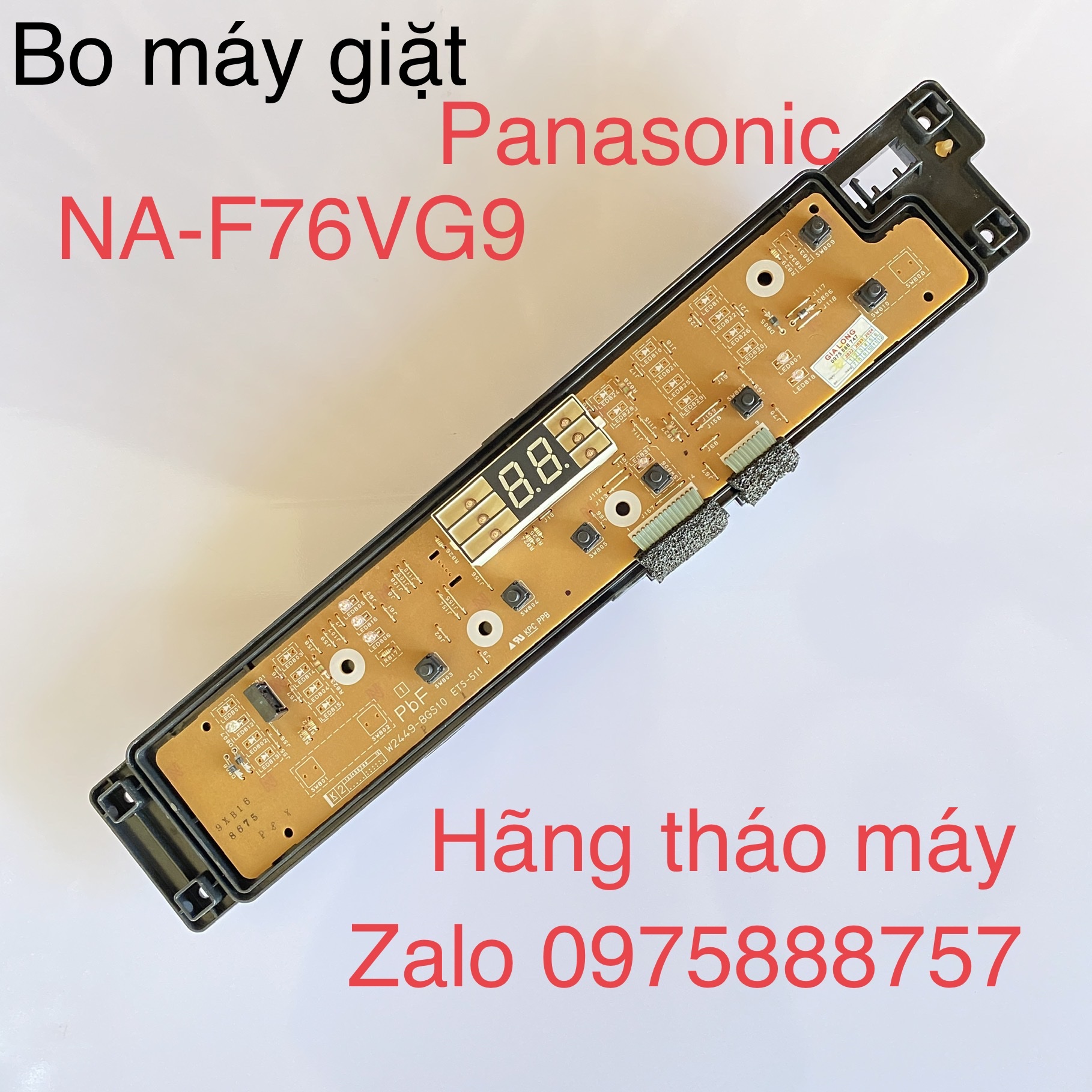 Bo máy giặt Panasonic NA-F76VG9 ( hãng tháo máy )