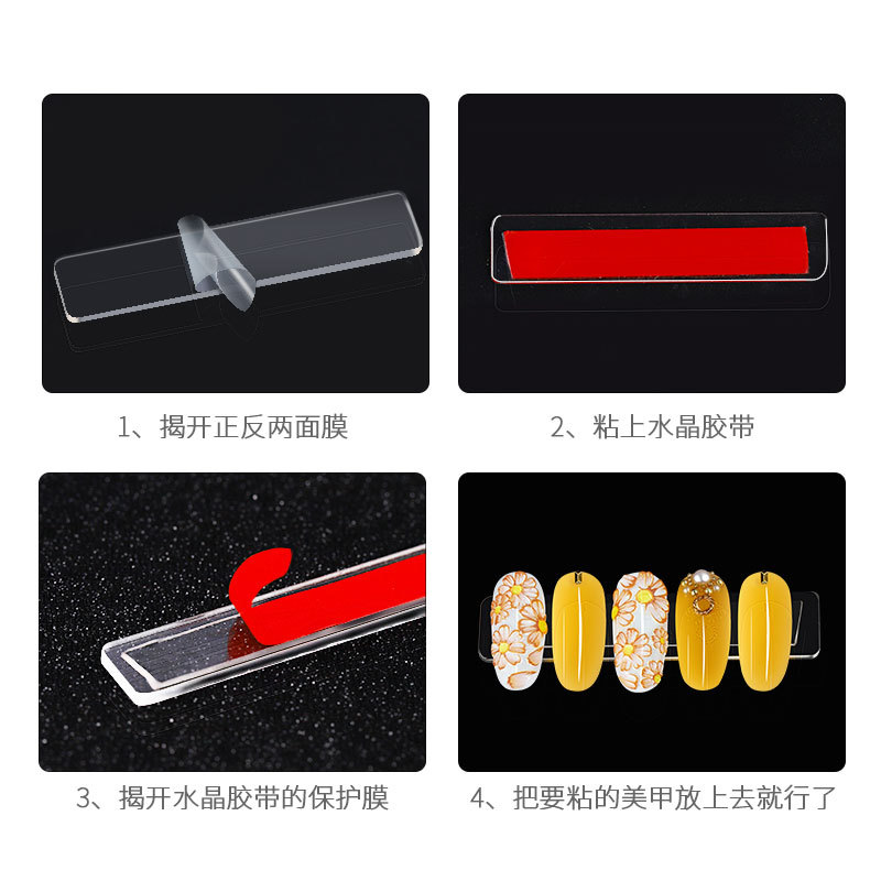 Cuộn Băng Keo 2 Mặt Dán Móng 10m